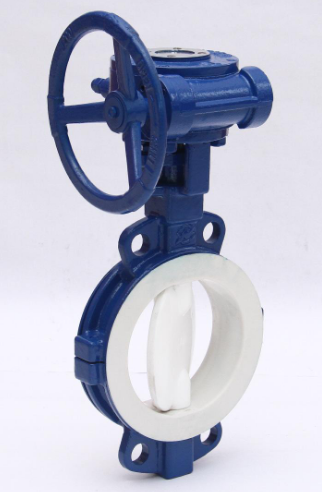 開(kāi)維喜閥門