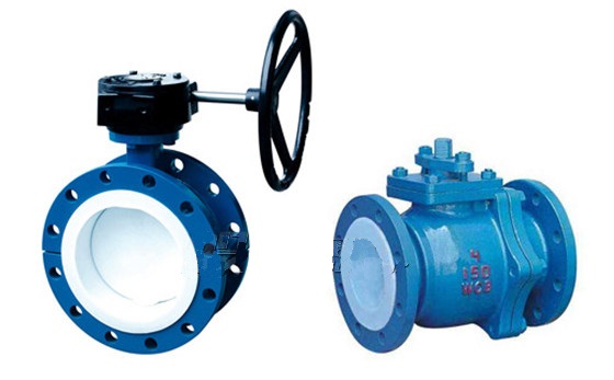 開維喜襯氟蝶閥球閥圖片 開維喜襯氟蝶閥球閥圖片