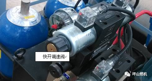 循環(huán)水泵房液控蝶閥調(diào)節(jié)說(shuō)明(圖1) 陽(yáng)光講堂丨循泵房液控蝶閥(圖3)